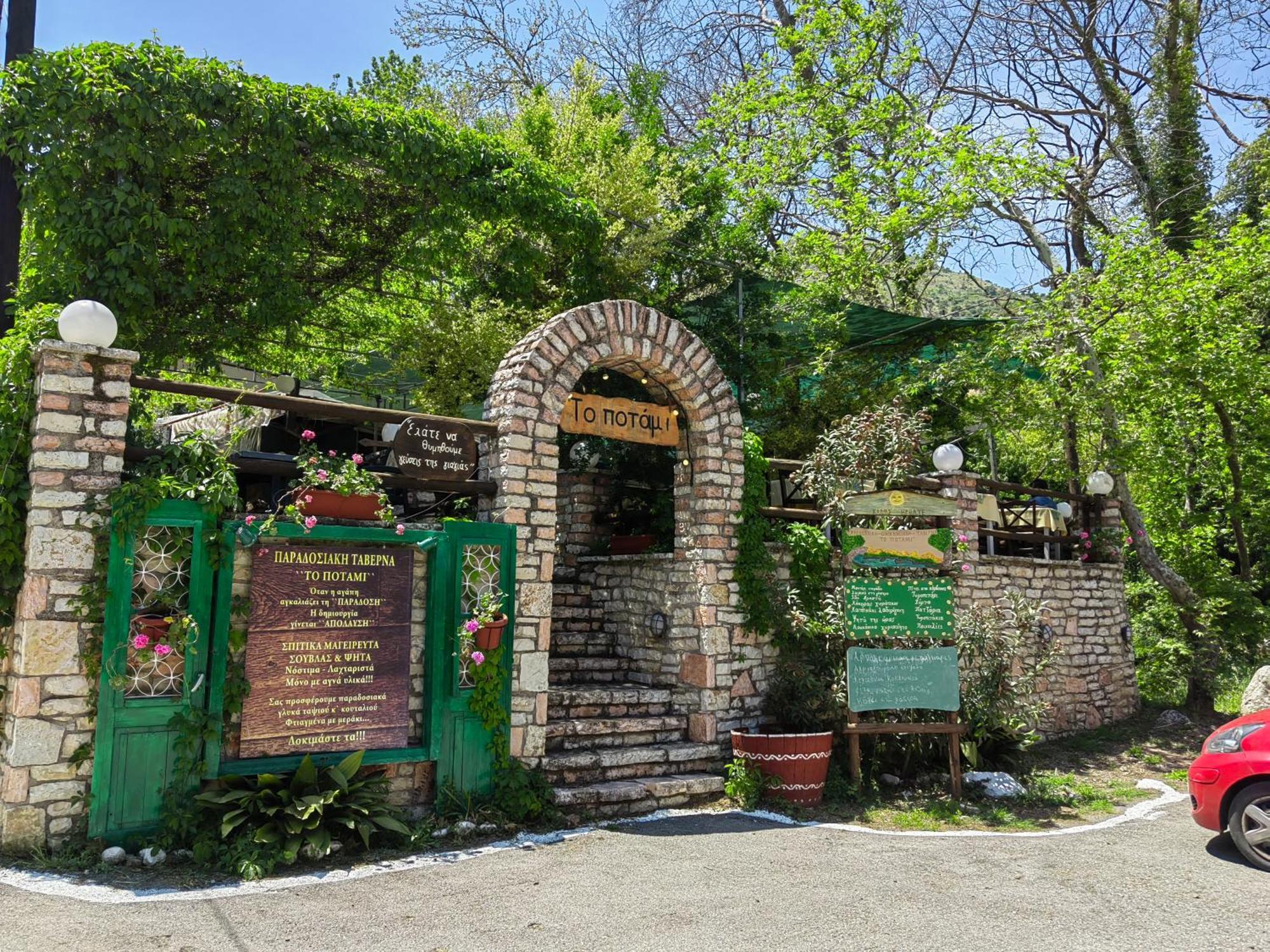 Plataniotissa Mansion Villa Калаврита Екстериор снимка